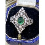 18ct GOLD 1.00ct EMERALD & 1.00ct DIAMOND RING