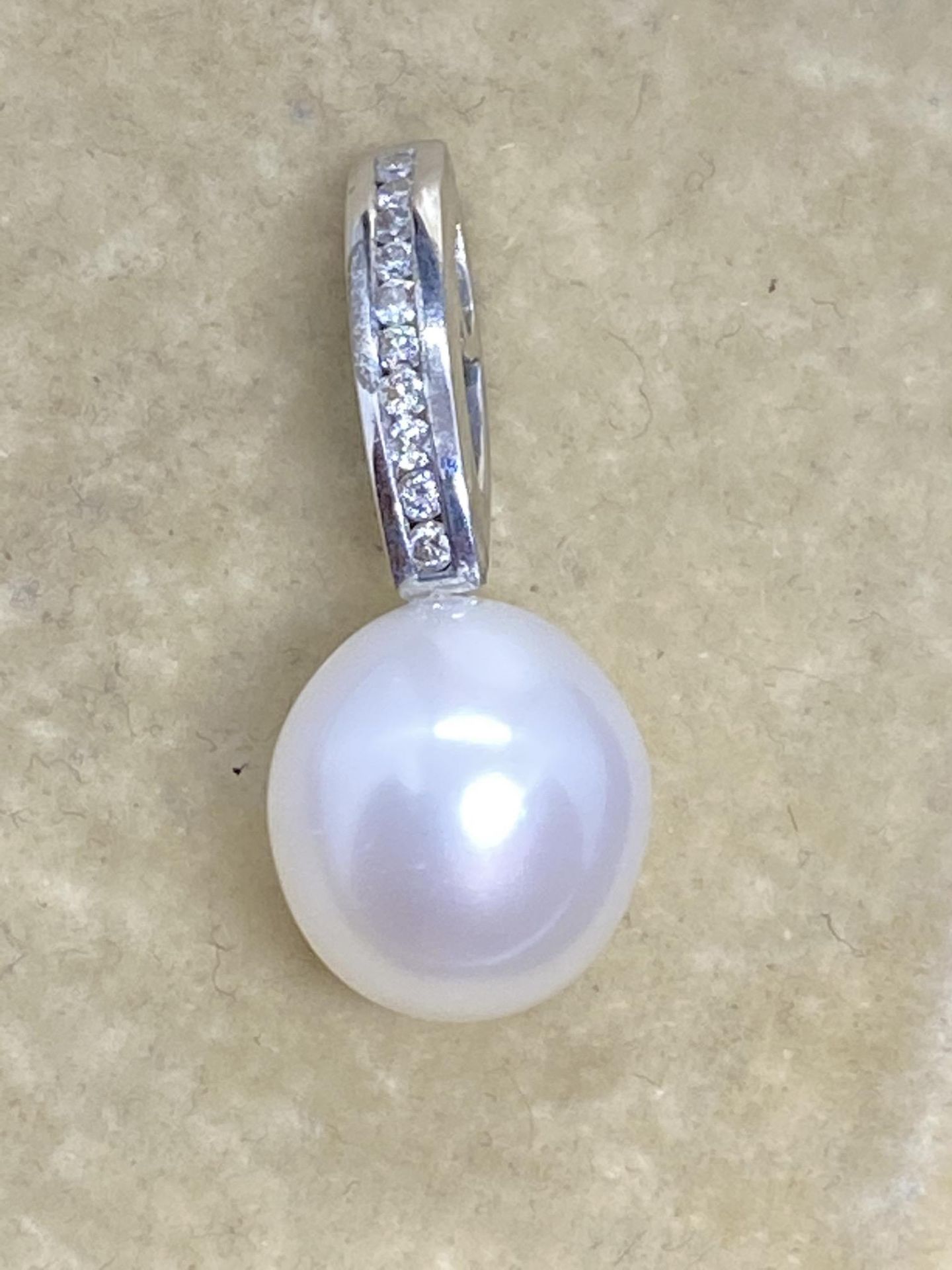18k White Gold Diamond Set Pearl Pendant