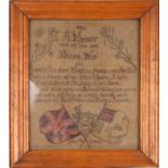 A rare Boer War poetic verse written in ink on fabric by John William Tynan a serving soldier of the