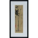 Kaili Fu - a Chinese watercolour painting on silk - Bamboo and Calligraphy - framed and glazed, 9 by