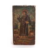 Believed to be an 18th century Russian icon.