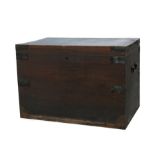 A metal bound silver chest, 85cms (33.5ins) wide.