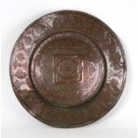 A Persian / Islamic copper tray, 39cms (15.5ins) diameter.