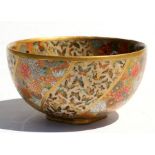 A 19th century Japanese Satsuma bowl decorated with flowers and butterflies, gilt seal mark to the