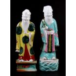 Two 18th century Immortal figures, the largest 24cms (9.5ins) high (2).Condition Report Loss of