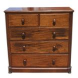 A Victorian mahogany chest with two short and three long drawers standing on a plinth base. 117cm (