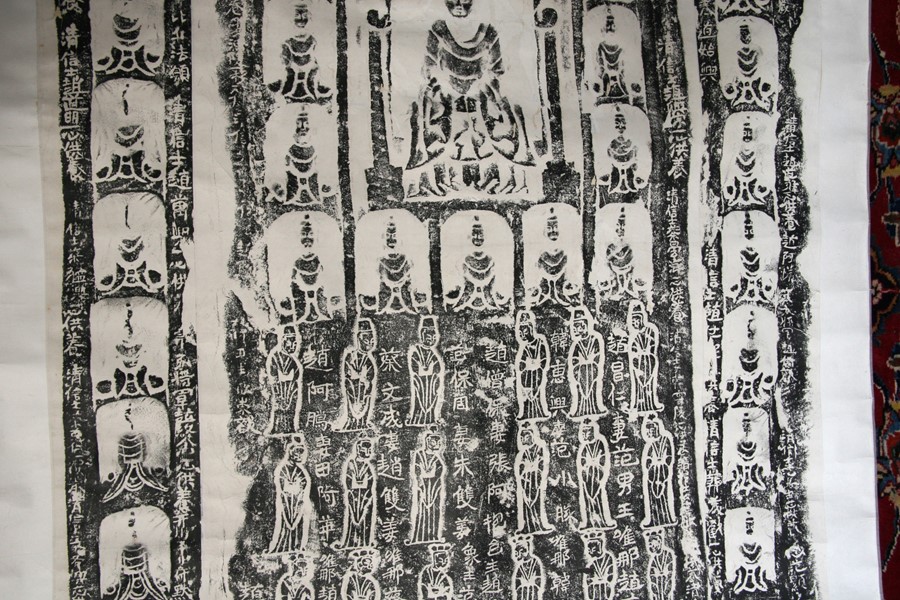 A large scroll temple rubbing print with various seated Buddhas and scholars with calligraphy, 86 by - Image 4 of 6