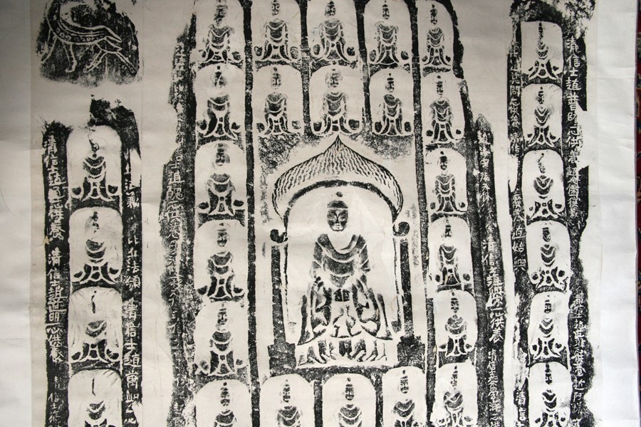 A large scroll temple rubbing print with various seated Buddhas and scholars with calligraphy, 86 by - Image 3 of 6