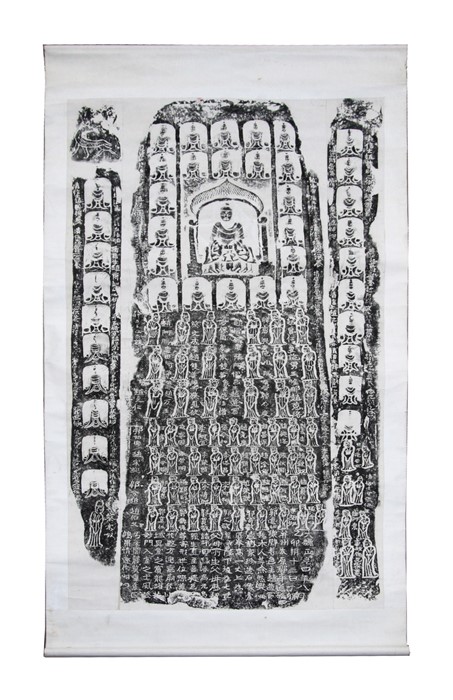 A large scroll temple rubbing print with various seated Buddhas and scholars with calligraphy, 86 by