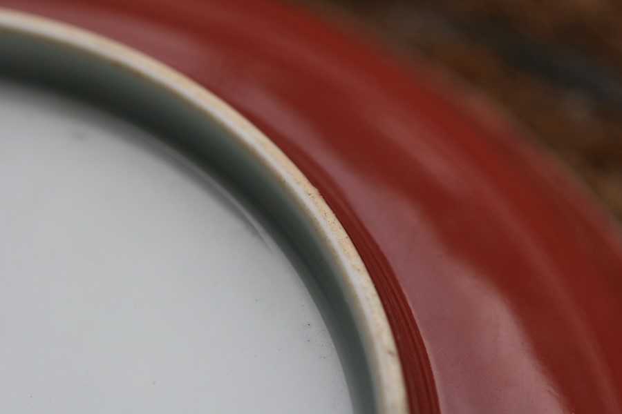 A Chinese red monochrome glaze shallow dish with blue seal mark to the underside, 19cms (7.5ins) - Image 14 of 14