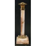 A figured alabaster Corinthian column style table lamp, 43cm (17ins) high