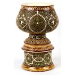 A Zsolnay reticulated vase on stand, 33cm (13ins) high