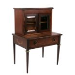 A French inlaid mahogany miniature cabinet, the pair of bevelled doors enclosing a shelved