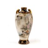 A Japanese Satsuma miniature vase, decorated with figures in a landscape and geese with flowers on a