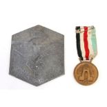 A German / Italian Africa campaign medal with original ribbon together with a 1939 NSFK National