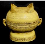 A Chinese yellow glaze pedestal bowl and cover of archaic style with impressed seal mark to the