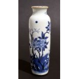 A Chinese blue & white vase of slender form decorated with birds amongst flowering foliage, 23cms (