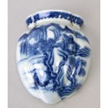 A Chinese blue & white wall pocket decorated with a river scene, with blue seal mark to the back,