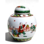 A Chinese ginger jar decorated with figures in enamel colours, four character red mark to the
