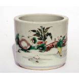 A Chinese famille rose bitong brush pot decorated with figures. 14cm (5.5 ins) highCondition