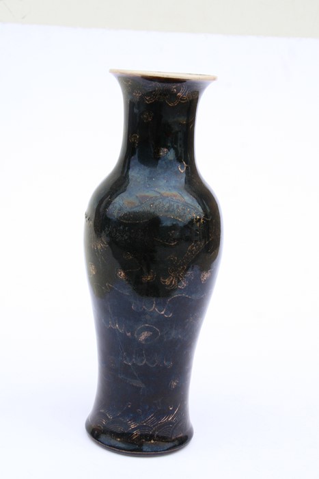 A Chinese baluster vase with gilt decoration on a black ground with six character Kangxi mark to the - Image 7 of 7