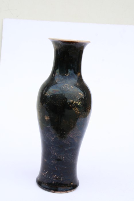 A Chinese baluster vase with gilt decoration on a black ground with six character Kangxi mark to the - Image 6 of 7