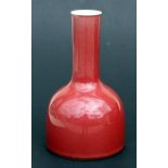 A Chinese flambe glaze vase of mallet form, 18cms (7ins) high.