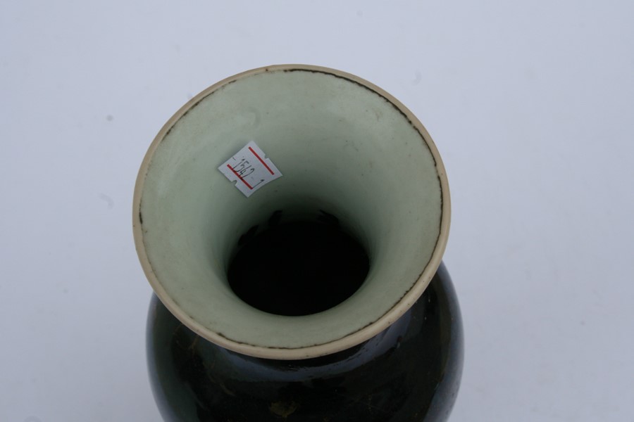 A Chinese baluster vase with gilt decoration on a black ground with six character Kangxi mark to the - Image 3 of 7