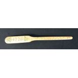 A Prisoner of War style bone marrow spoon dated 1776. Overall length 16.5cms (6.5ins)Condition