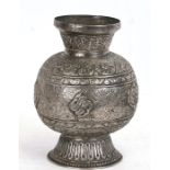 A Indian silver coloured metal vase of baluster form, decorated with plants, fish and beasts, 20.