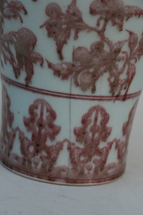 A Chinese underglazed copper red Meiping vase decorated with flowers, 26cms (10.25ins) high. - Image 2 of 7