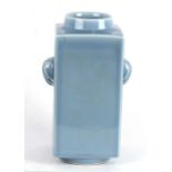 A pale blue glaze Cong vase with six character mark to the underside, 30cms (12ins) high.Condition