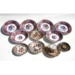 A Royal Crown Derby Imari pattern coffee can and saucer; together with other Royal Crown Derby