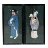 A pair of Chinese silk painted figural appliques, framed & glazed, each overall 23 by 44cms (13 by