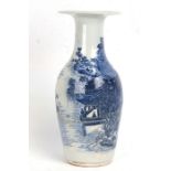 A Japanese blue & white baluster vase decorated with a landscape scene with figures, 40cms (16ins)