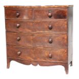 A Victorian mahogany bowfront chest of two short and three long drawers, on bracket feet, 104cms (