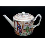 A Chinese famille rose teapot of cylindrical form decorated with figures, 12cms (4.75ins) high.