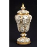 A Grainger & Co Worcester reticulated blush ivory pot pourri vase and cover, 24cms (9.5ins) high.