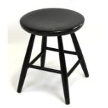 A 20th century Swedish design Hagafors stool.