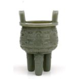 A Chinese two-handled jade / hardstone censer with archaic style decoration, 13cms (5ins) high.