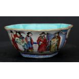 A Chinese famille rose bowl decorated with figures, red seal mark to the underside, 14cms (5.5ins)