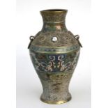 A Chinese bronze and enamel two-handled vase, 30cms (12ins) high.