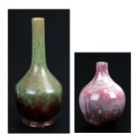 Two continental Art pottery vases, largest 21cms (8.75ins) highCondition ReportSmall loss of glaze