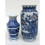 A large Chinese blue & white vase decorated with birds amongst foliage, 40cms (15.75ins) high;