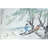A Chinese painting on silk depicting two women and a boat and calligraphy, framed & glazed, 74 by