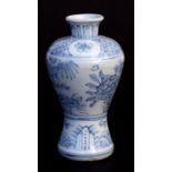 A Chinese blue & white vase decorated with flowers, 15cms 96ins) high.Condition ReportGood overall