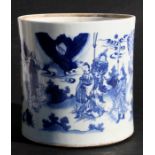 A large Chinese blue & white brush pot decorated with figures in a landscape, 20cms (8ins) high.