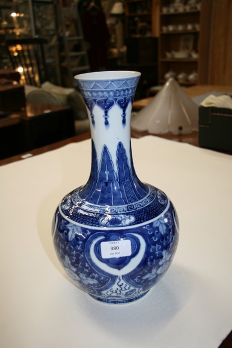 A large Chinese blue & white vase decorated with flowers and dragons, four character blue mark to - Image 3 of 13