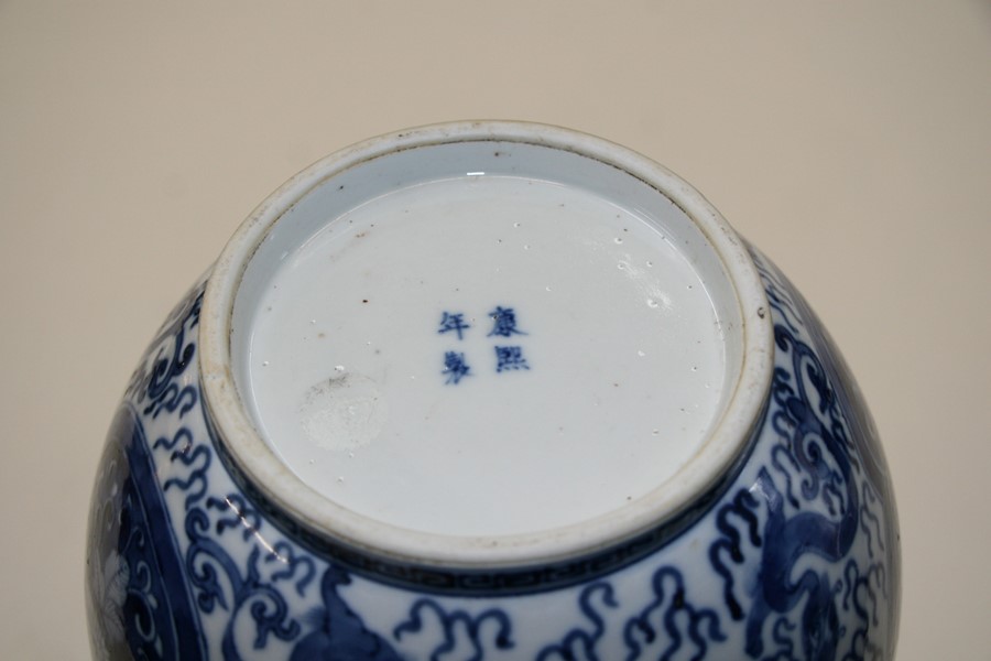 A large Chinese blue & white vase decorated with flowers and dragons, four character blue mark to - Image 9 of 13