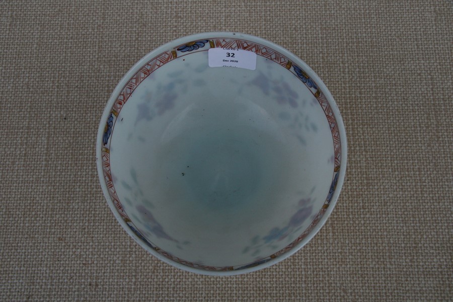 An 18th century enamelled milk glass slop bowl with Chinese style decoration, possibly Bristol, - Image 2 of 7